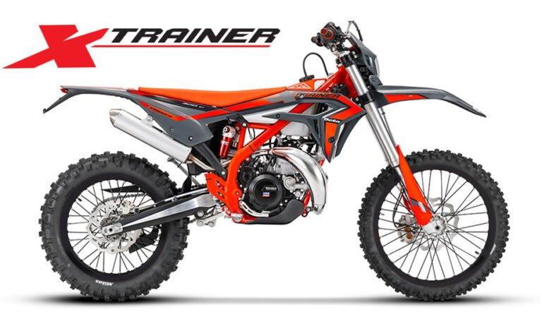 250 XTrainer